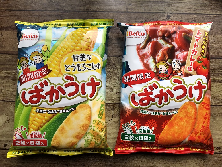 ばかうけ