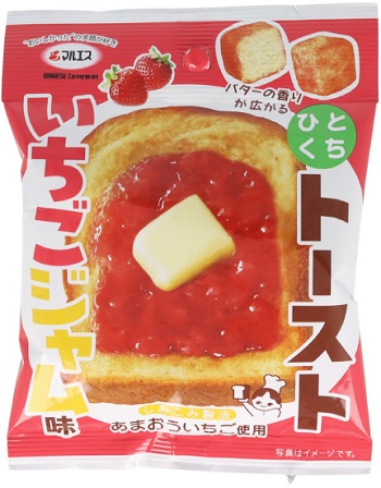 マルエス ひとくちトースト いちごジャム味