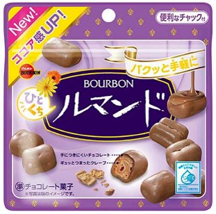 ひとくちルマンド