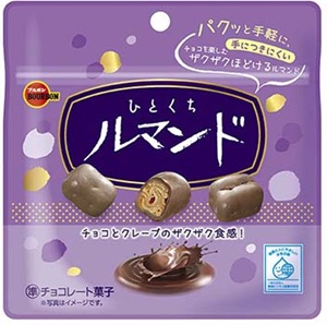 ブルボン/ひとくちルマンド