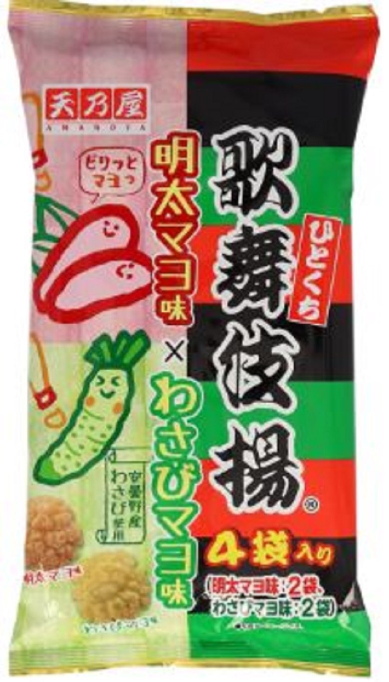 天乃屋 ひとくち歌舞伎揚明太マヨ味×わさびマヨ味