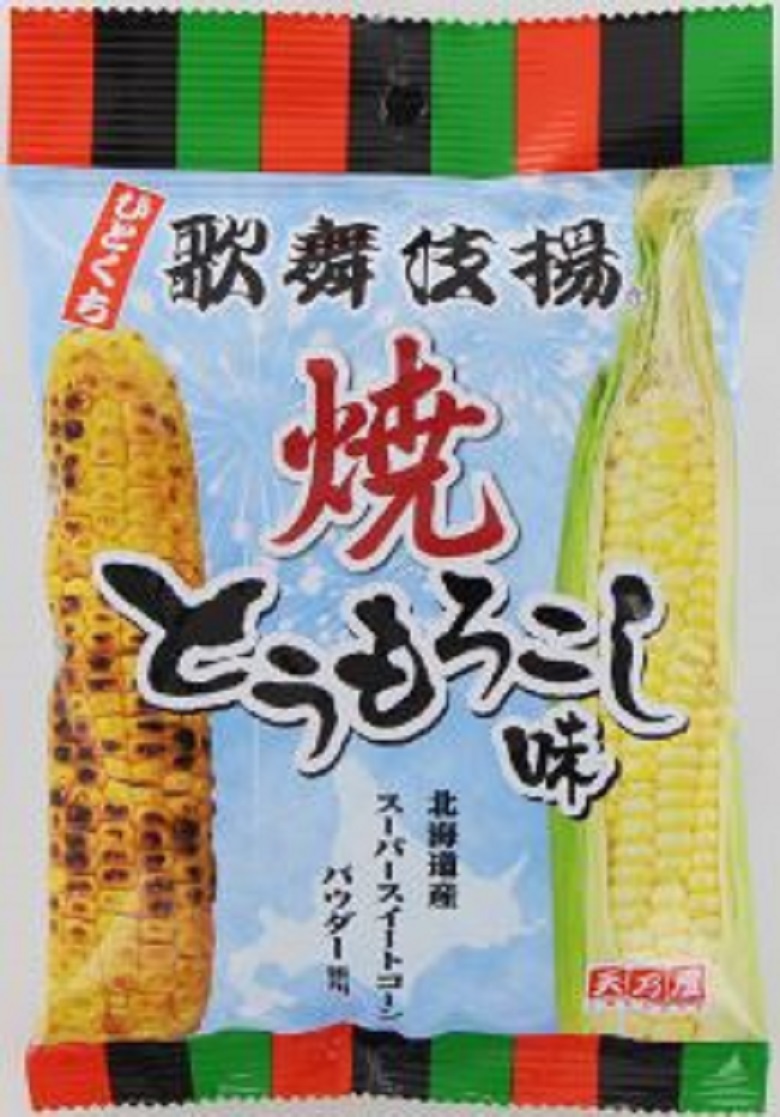 ひとくち歌舞伎揚焼きとうもろこし味.