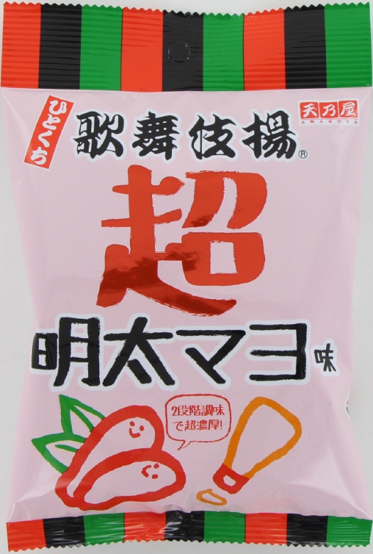 ひとくち歌舞伎揚超明太マヨ味