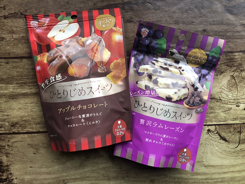 ひとりじめスイーツ