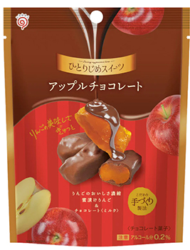 ひとりじめスイーツ アップルチョコレート