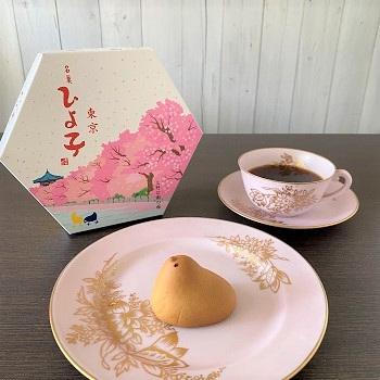 ひよ子とコーヒー
