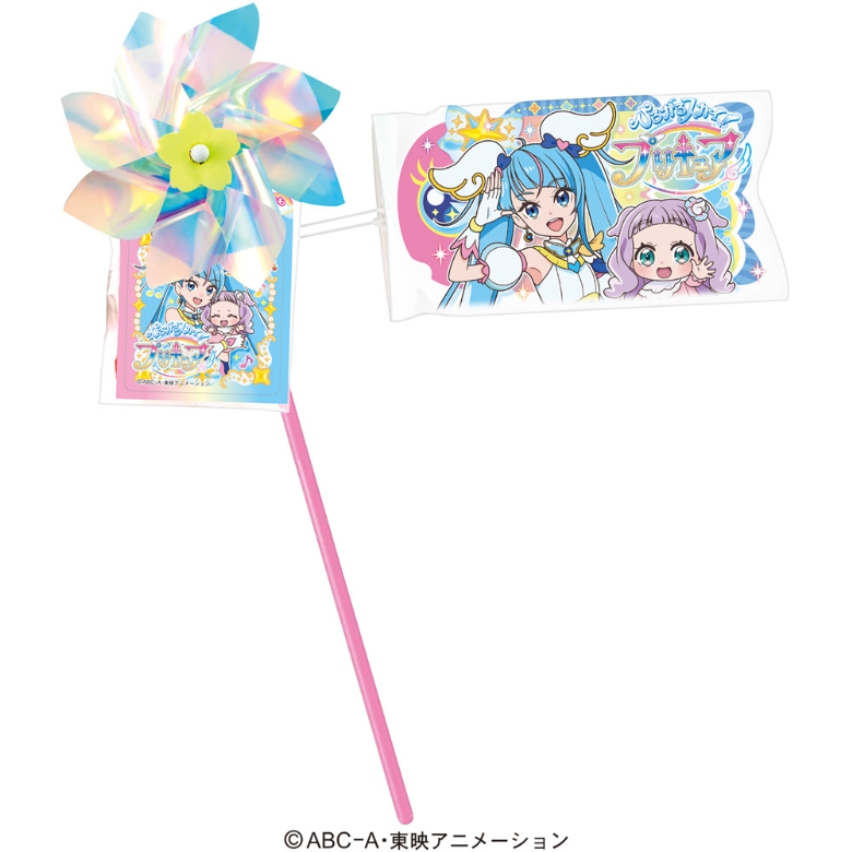 ひろがるスカイ！プリキュア鯉のぼり