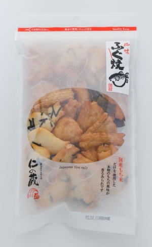 ふぐ焼き