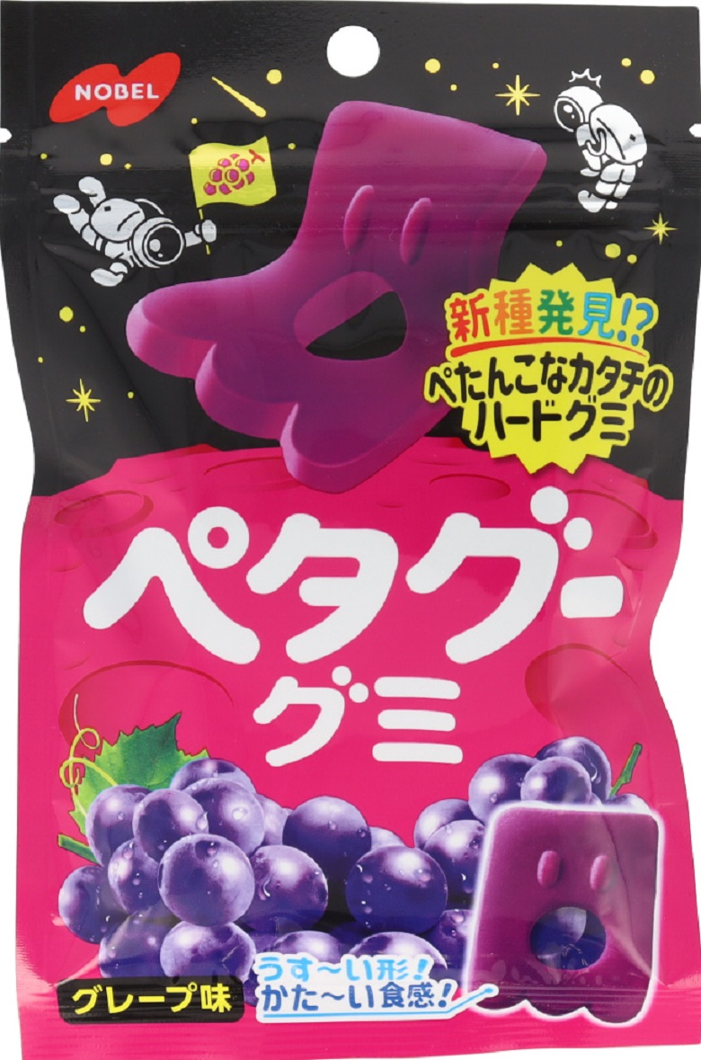 ぺタグー_グレープ