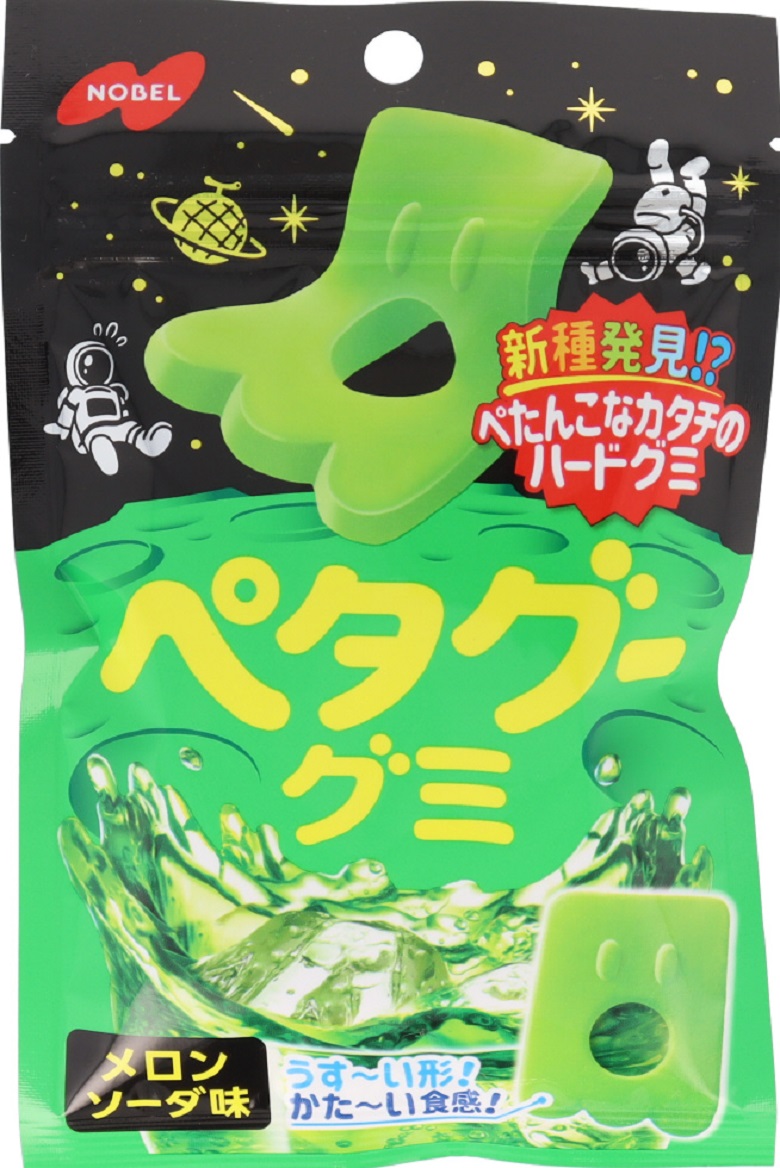 ぺタグー_メロンソーダ
