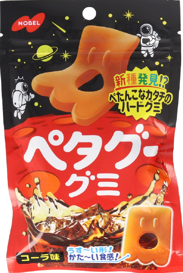 ぺタグーコーラ