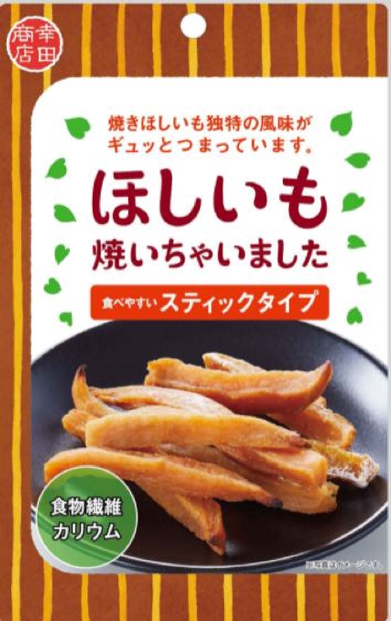 幸田商店　幸田　ほしいも焼いちゃいました