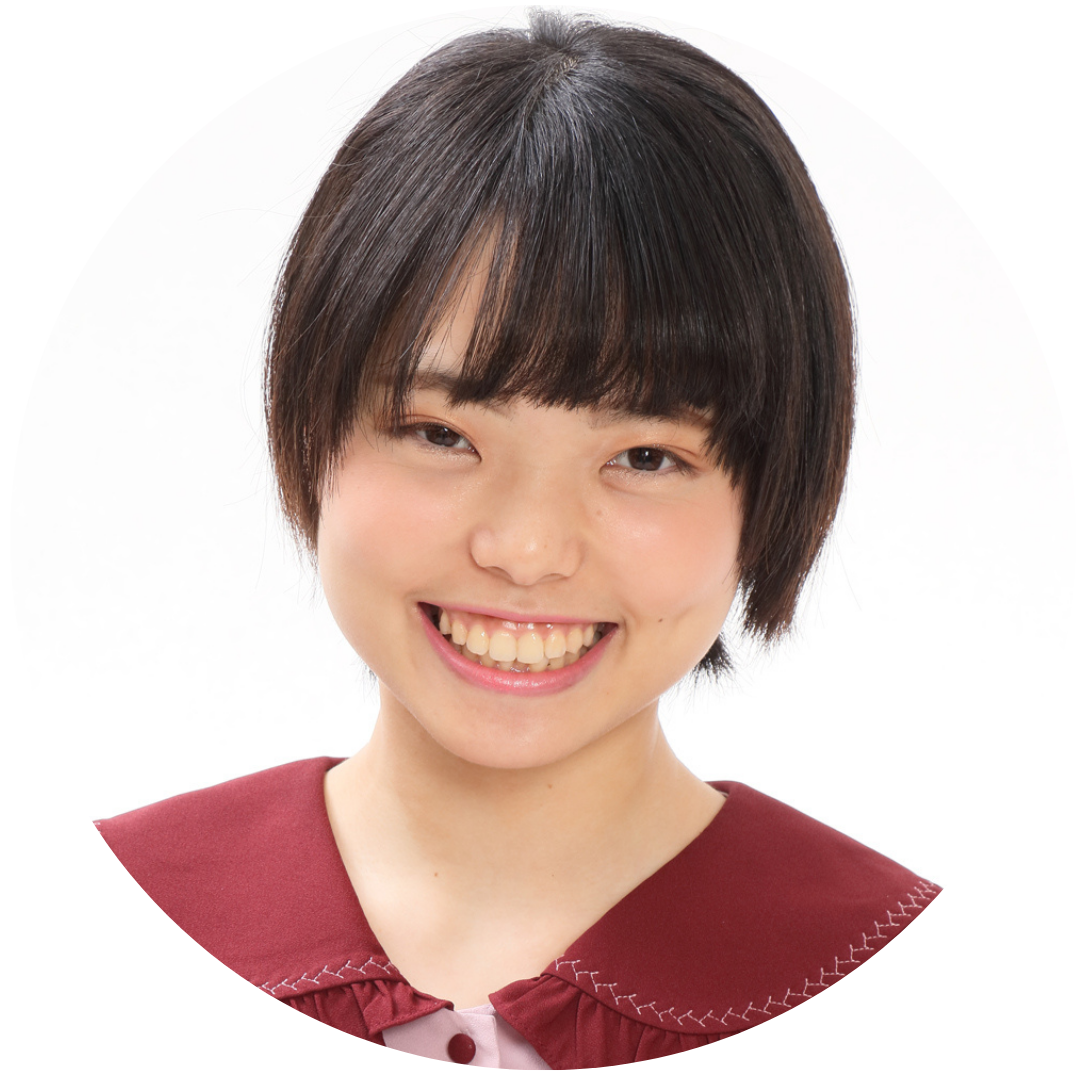 はるか