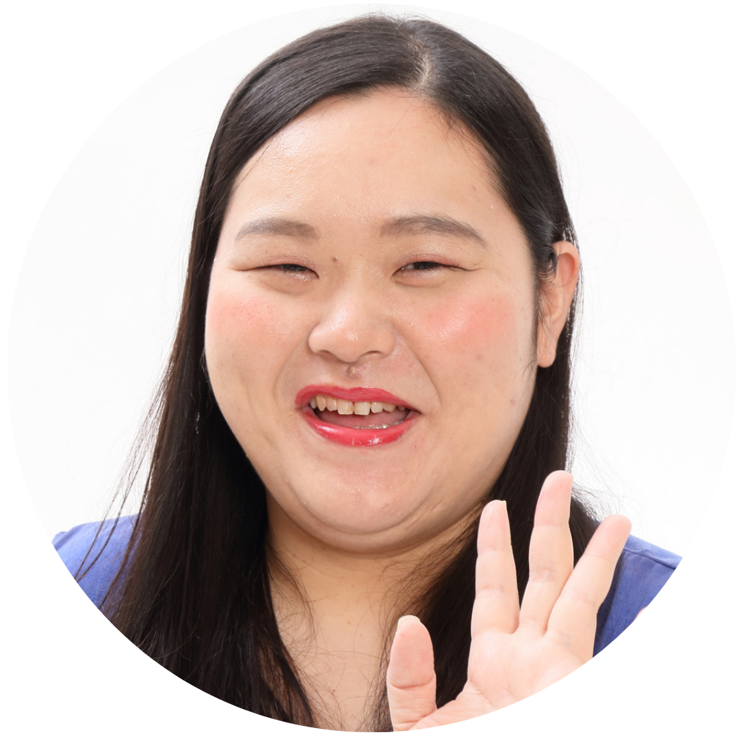 田辺さん