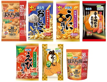 ぼんちプレゼント対象商品