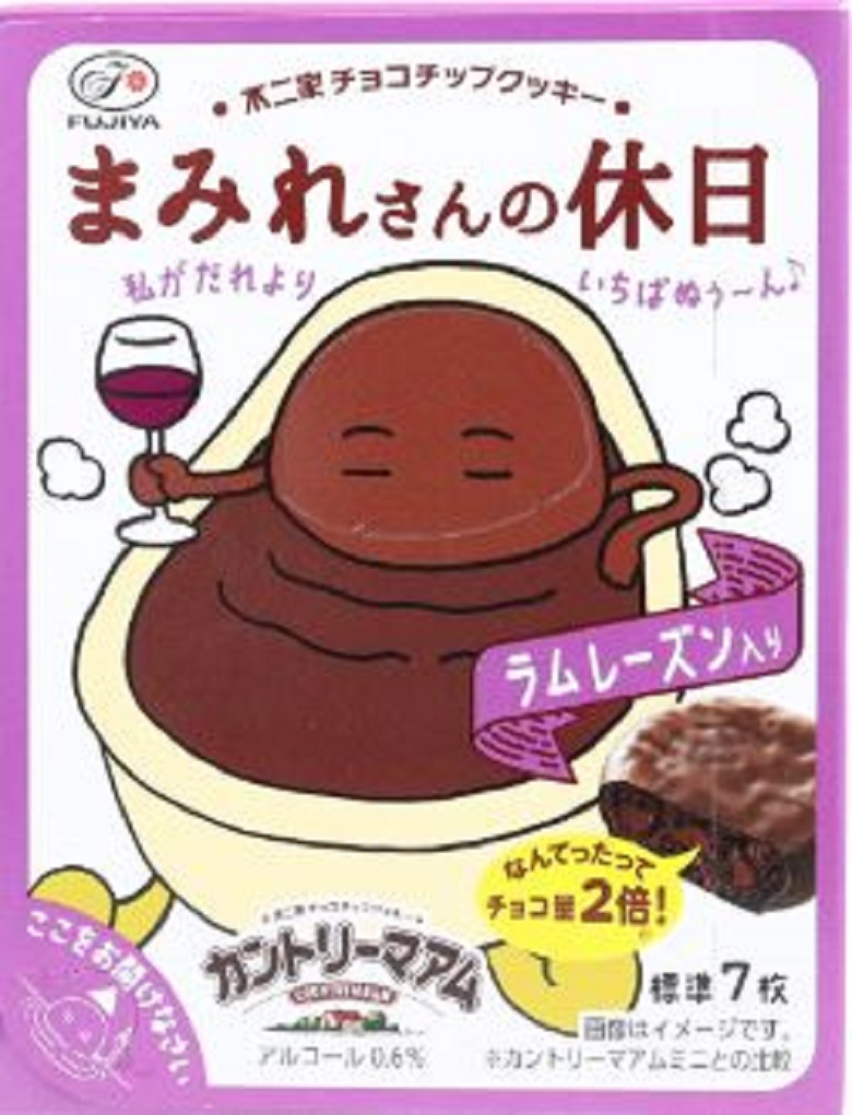 不二家　カントリーマアムまみれさんの休日BOX