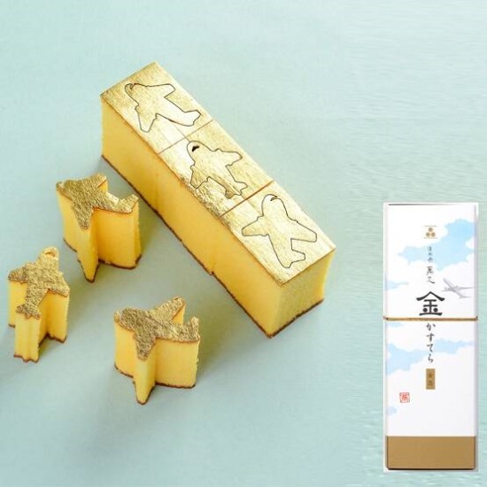 まめや金澤萬久_金かすてら・飛行機