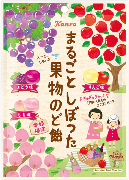 まるごとしぼった果物のど飴
