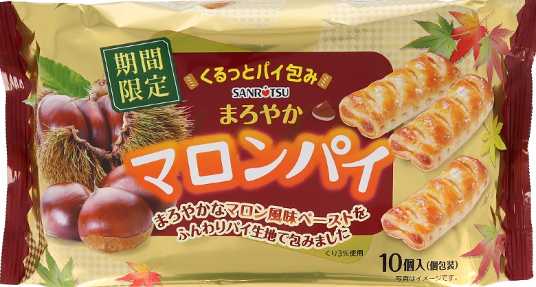 まろやかマロンパイ
