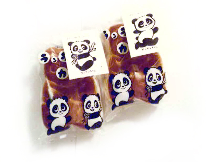 らんらんかんかんパン