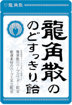 龍角散ののどすっきり飴
