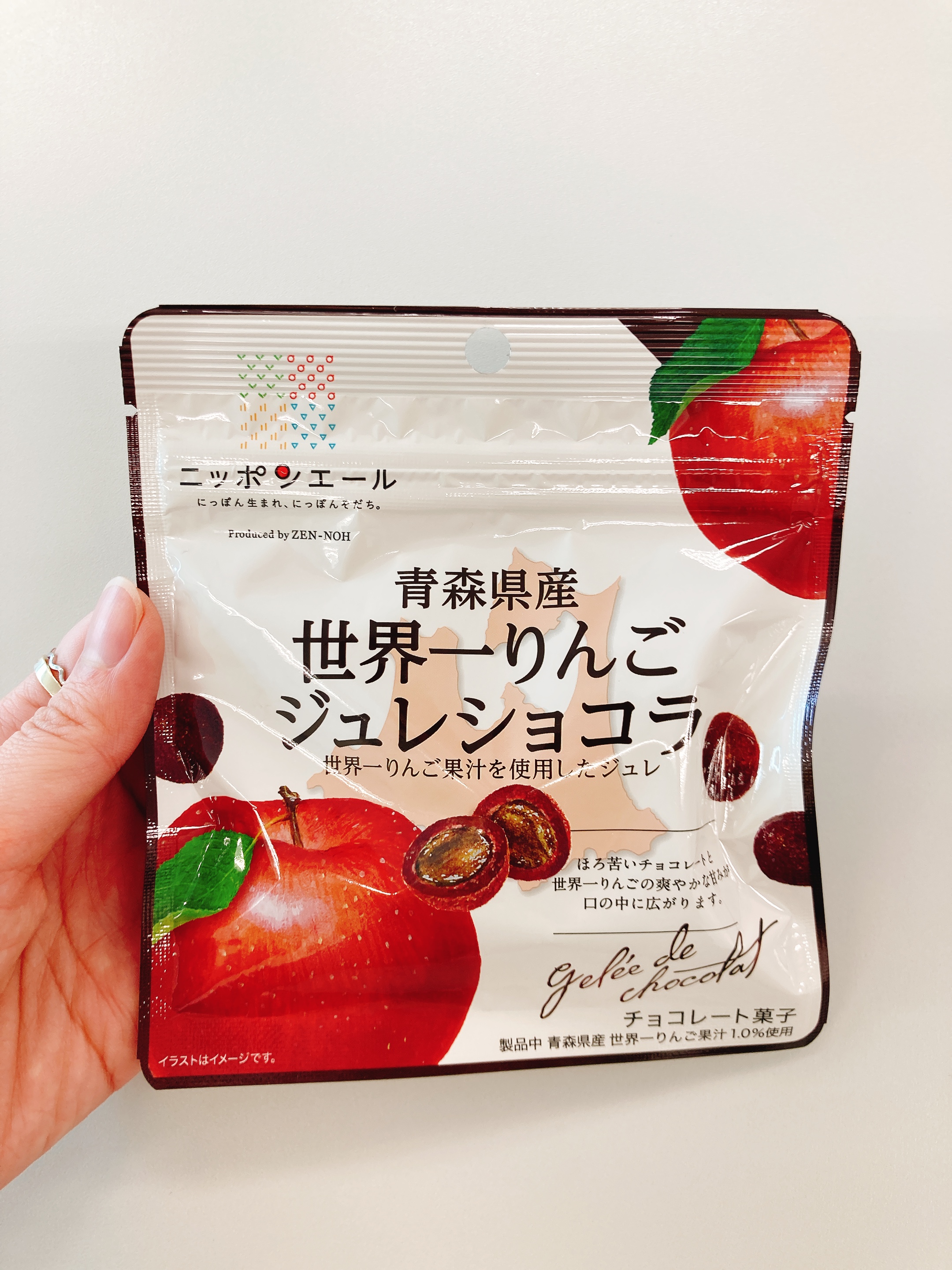 ジュレショコラりんご