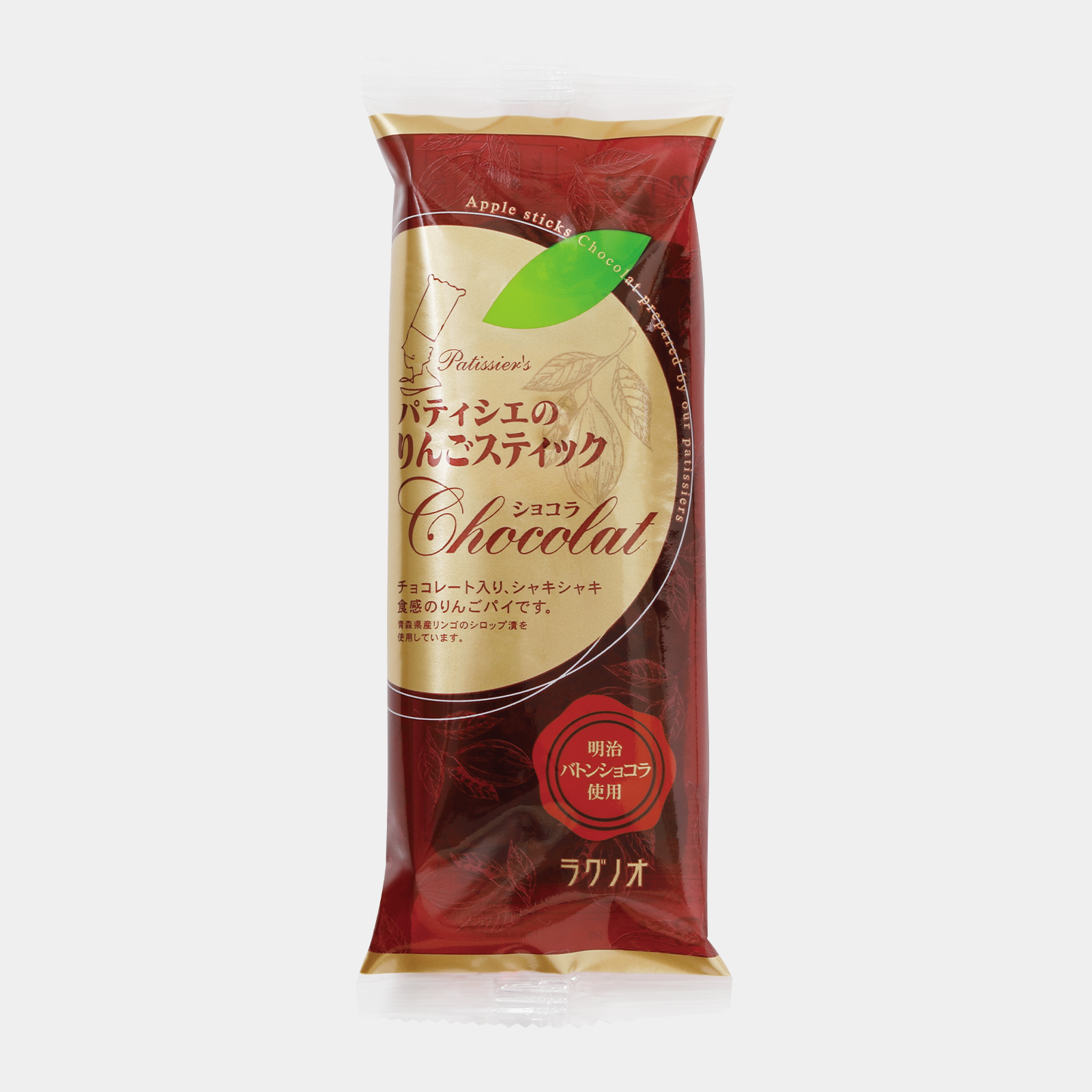 りんごスティックショコラ