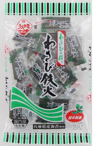 わさび鉄火