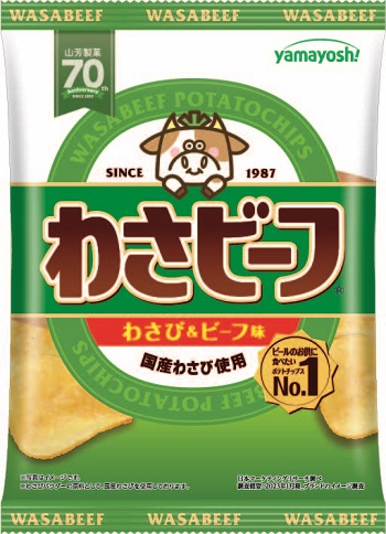 山芳製菓　ポテトチップス わさビーフ