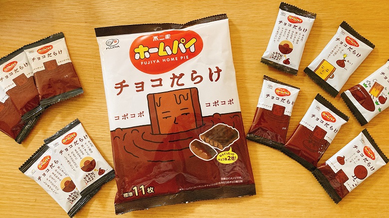 チョコだらけ