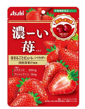 アサヒグループ食品｜濃ーい苺