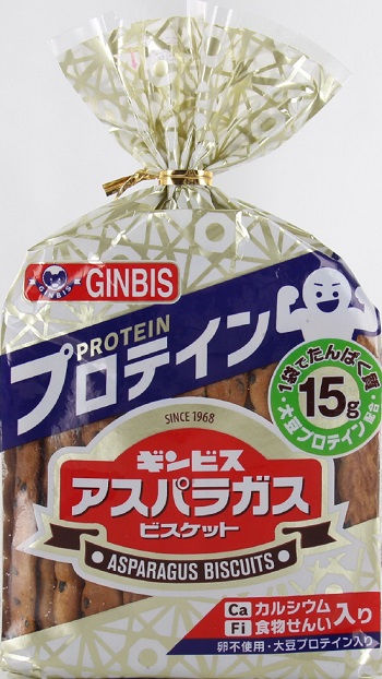 アスパラガスプロテイン
