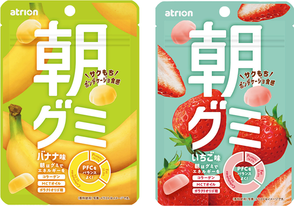 アトリオン製菓朝グミ