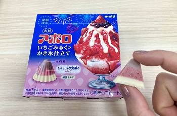 明治　大粒アポロ いちごみるくのかき氷仕立てを実食