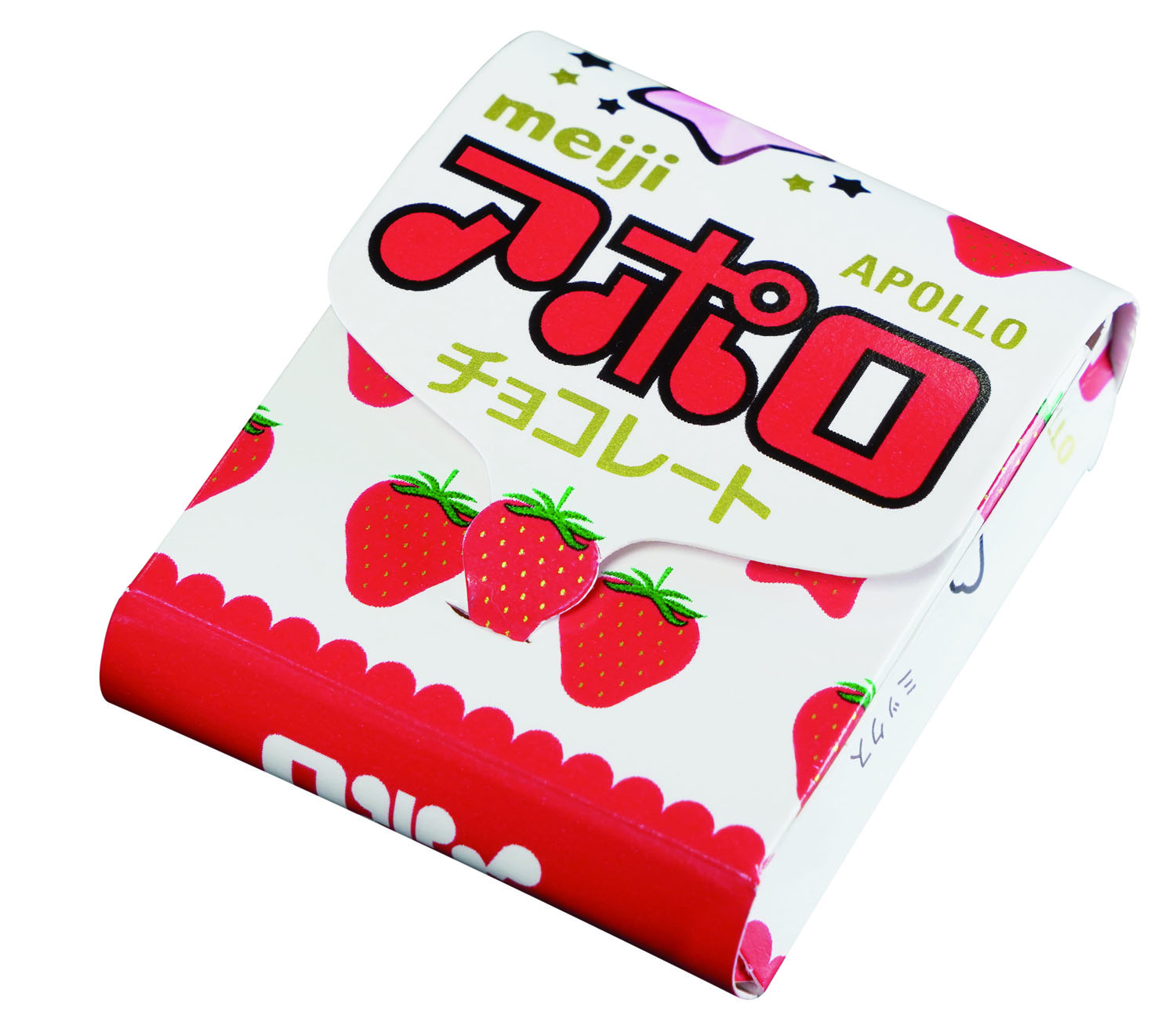 アポロ小物入れ