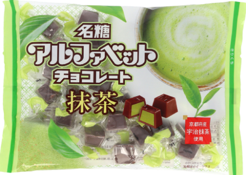 アルファベットチョコレート抹茶１５４ｇ