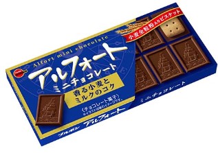 アルフォート