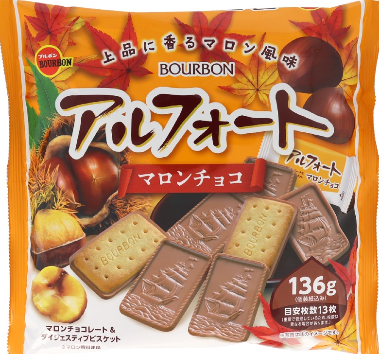 アルフォートマロンチョコ