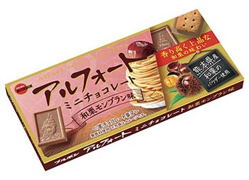ブルボン/アルフォートミニチョコレート和栗モンブラン味