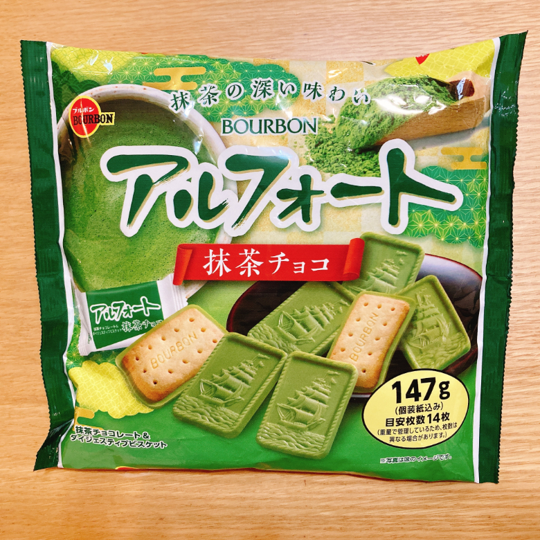 アルフォート抹茶‗パッケージ