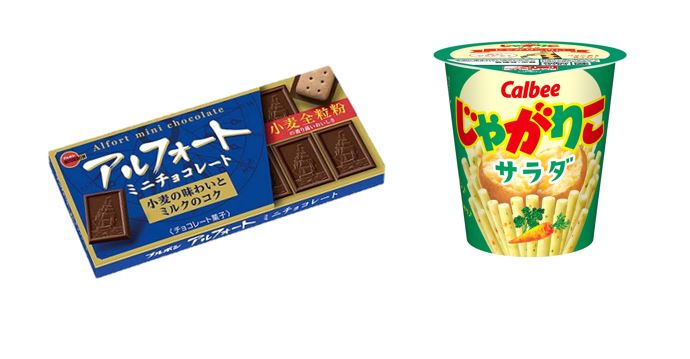 お菓子