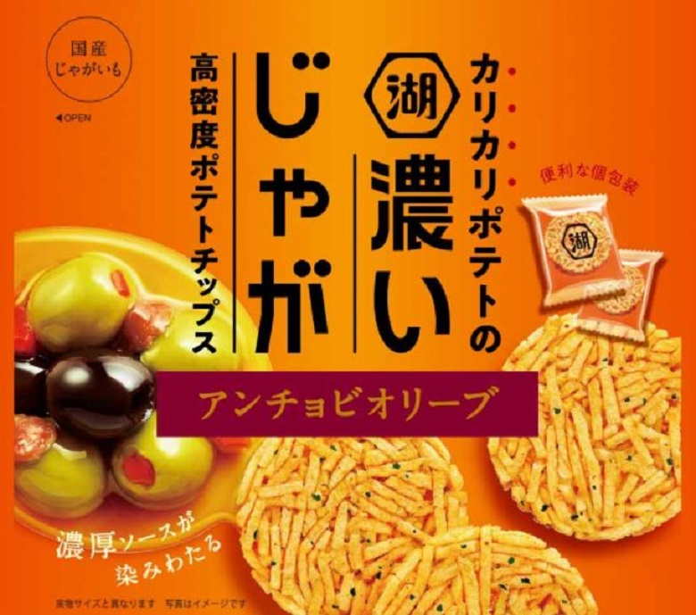 湖池屋　濃いじゃが アンチョビオリーブ