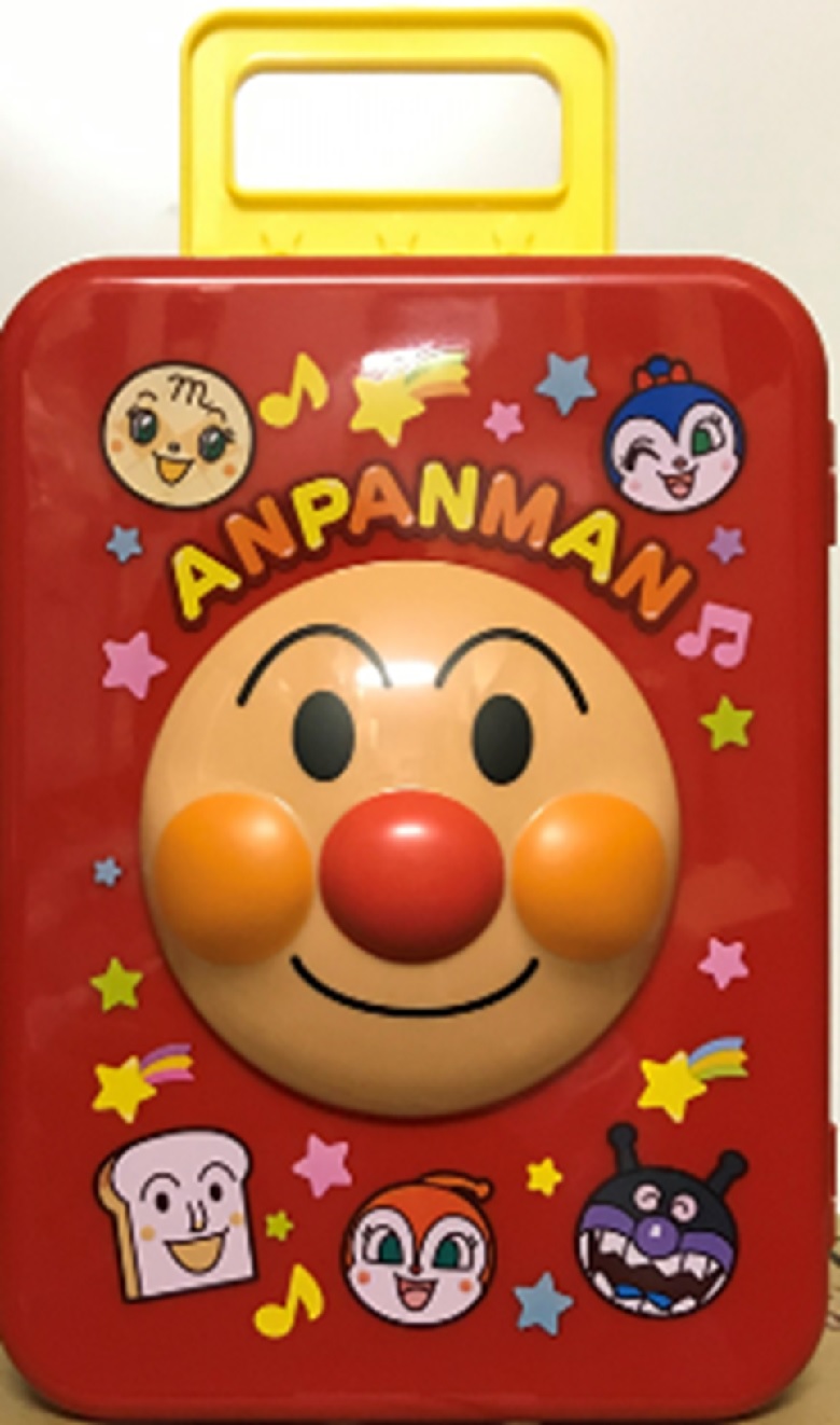 アンパンマンキャリーケース①
