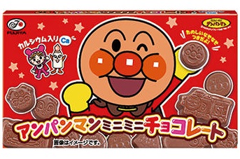 アンパンマンミニチョコ