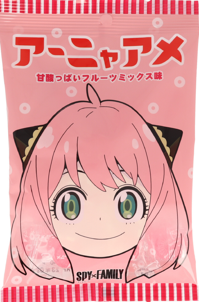 アーニャアメパッケージ