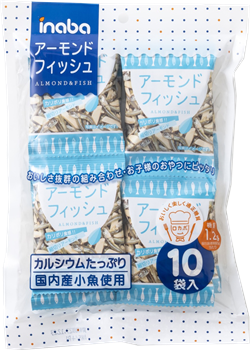アーモンドフィッシュ