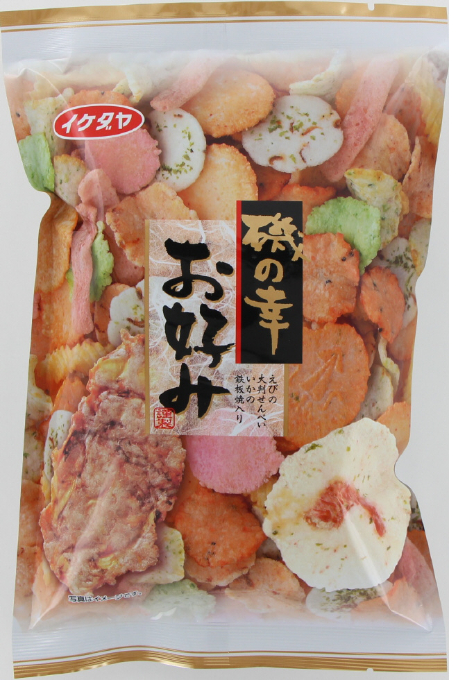 イケダヤ