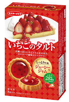 イトウ製菓｜いちごのタルト