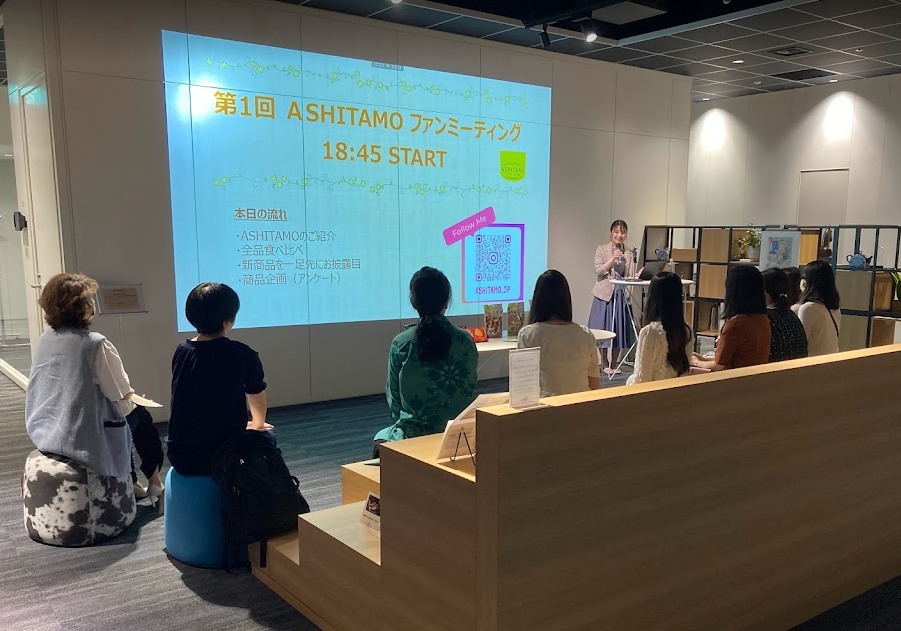 イベントの様子１