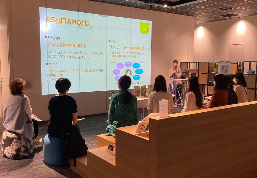 イベントの様子２